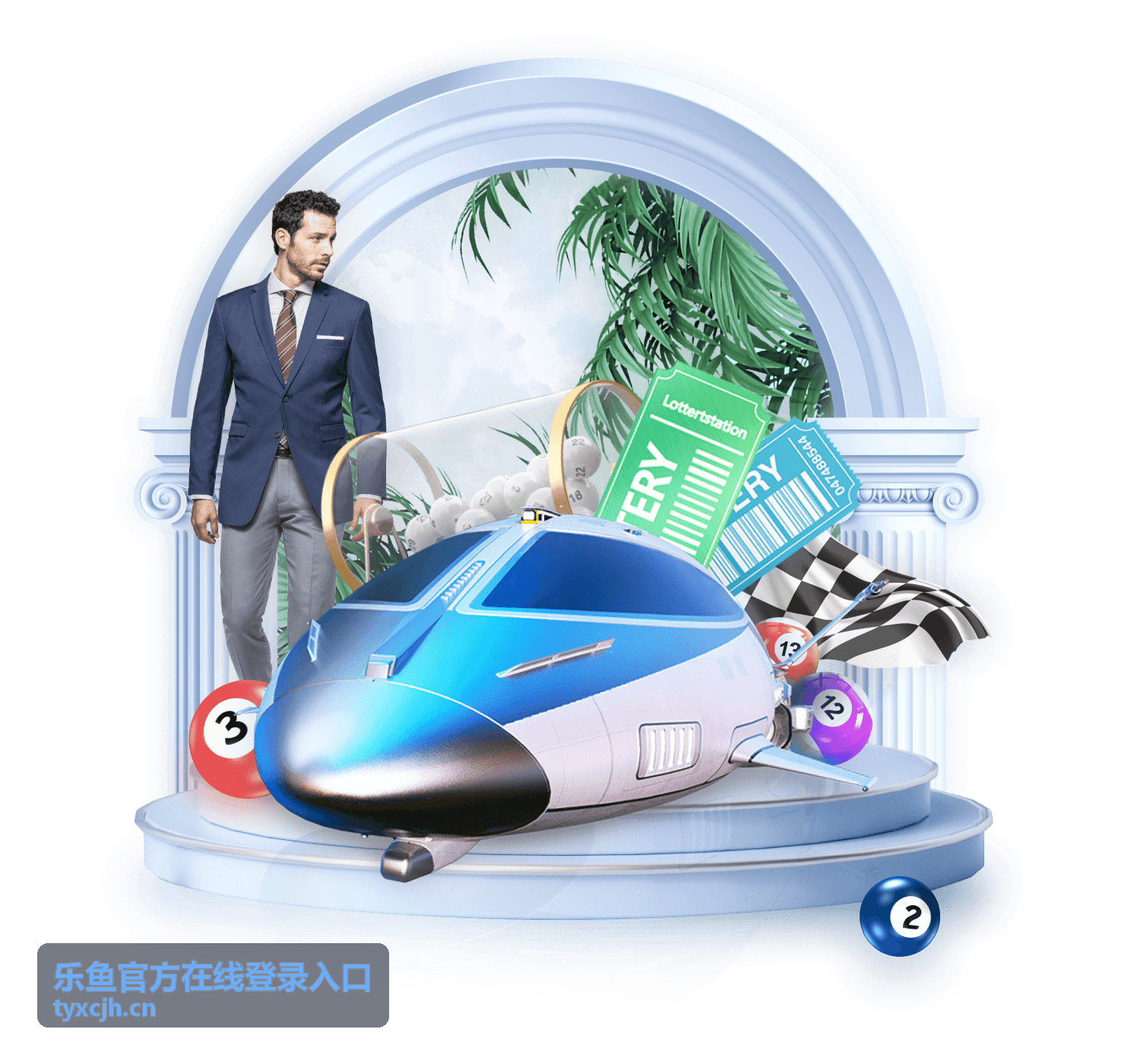 乐鱼官方登录 安全加密
